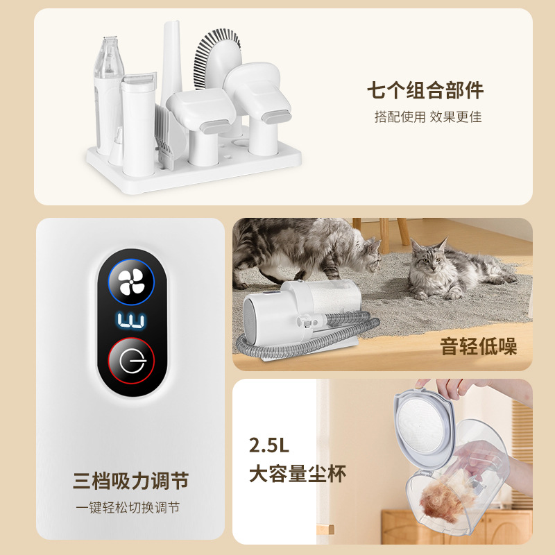 Aspirateur pour animaux de com - Pet Supplies Amazon avis et prix