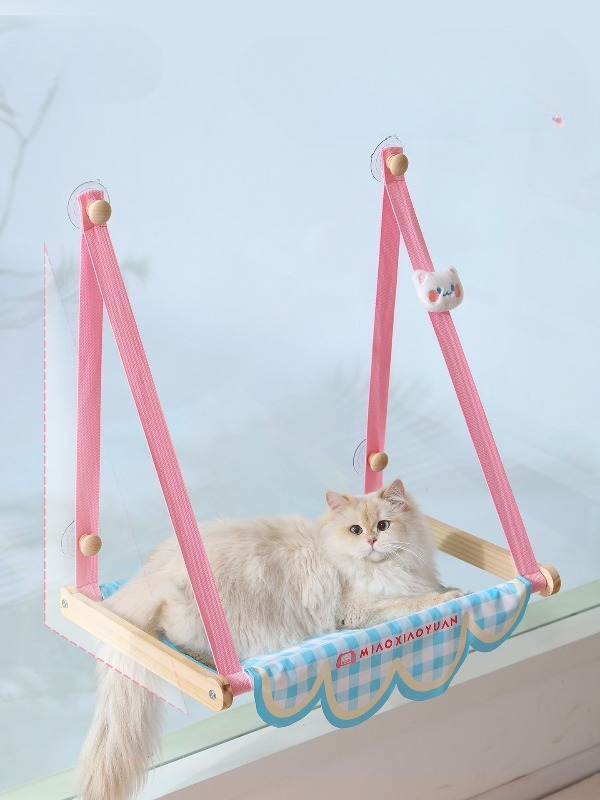 Adorable hamac de fenêtre rose - Cat Window Perch avis et prix