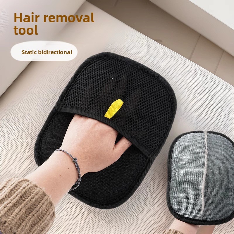 Gants de nettoyage efficaces p - Pet Grooming Glove avis et prix