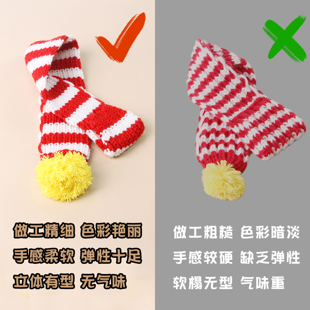 Amazon, écharpe de noël tricot - Pet Supplies Amazon avis et prix